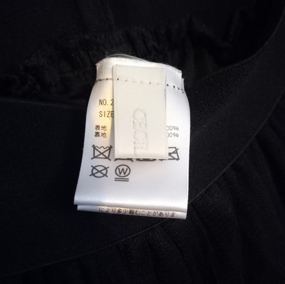 Cecil Mcbee Black Mesh Midi Skirt - Picture 3 of 5